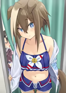Page 675 of Changing Room - preview thumbnail