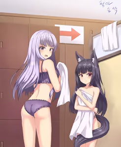 Page 78 of Changing Room - preview thumbnail