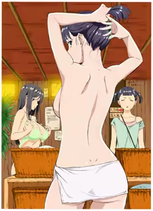 Page 97 of Changing Room - preview thumbnail