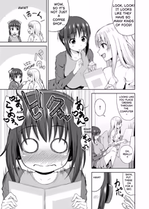 Page 5 of Konkai dake da yo. Only this once! - preview thumbnail