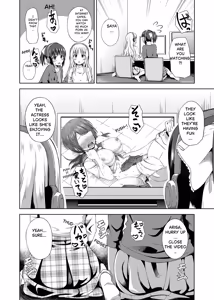 Page 6 of Konkai dake da yo. Only this once! - preview thumbnail