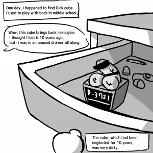 Page 12 of Dick Cube 1-9 - preview thumbnail