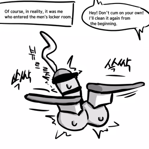 Page 15 of Dick Cube 1-9 - preview thumbnail
