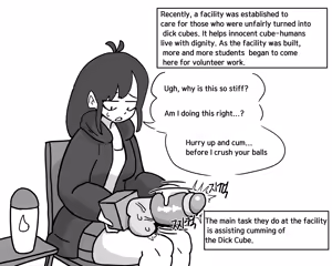 Page 22 of Dick Cube 1-9 - preview thumbnail