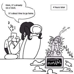 Page 26 of Dick Cube 1-9 - preview thumbnail