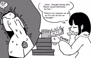 Page 31 of Dick Cube 1-9 - preview thumbnail