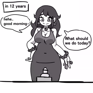 Page 43 of Dick Cube 1-9 - preview thumbnail