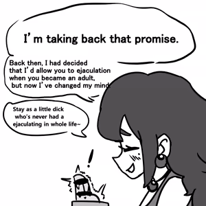 Page 51 of Dick Cube 1-9 - preview thumbnail