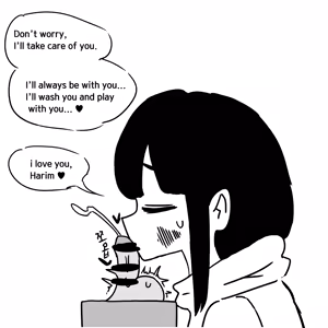 Page 6 of Dick Cube 1-9 - preview thumbnail