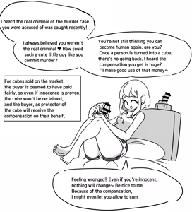 Page 8 of Dick Cube 1-9 - preview thumbnail