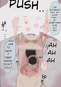 Page 14 of piss and cum cocktail - preview thumbnail