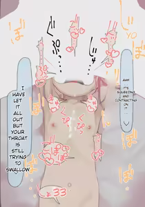 Page 17 of piss and cum cocktail - preview thumbnail