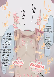 Page 18 of piss and cum cocktail - preview thumbnail