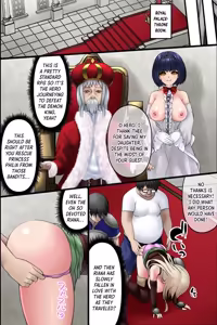 Page 14 of A Story About how I, an Unloved Incel, Reincarnated in Another World, Cucked the Hero and Knocked up all the Heroines in his Place - preview thumbnail