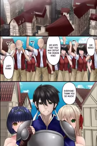 Page 2 of A Story About how I, an Unloved Incel, Reincarnated in Another World, Cucked the Hero and Knocked up all the Heroines in his Place - preview thumbnail