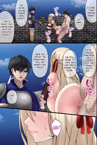 Page 31 of A Story About how I, an Unloved Incel, Reincarnated in Another World, Cucked the Hero and Knocked up all the Heroines in his Place - preview thumbnail