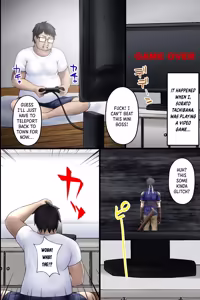 Page 6 of A Story About how I, an Unloved Incel, Reincarnated in Another World, Cucked the Hero and Knocked up all the Heroines in his Place - preview thumbnail