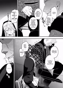 Page 11 of Kore wa Hontou ni Inori Nano Deshouka？ - preview thumbnail