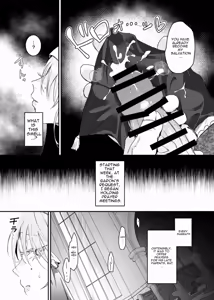 Page 12 of Kore wa Hontou ni Inori Nano Deshouka？ - preview thumbnail