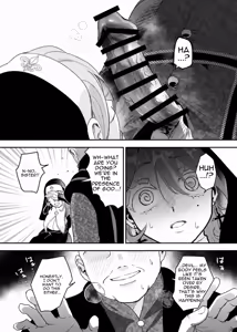 Page 14 of Kore wa Hontou ni Inori Nano Deshouka？ - preview thumbnail
