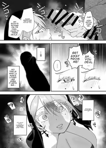 Page 16 of Kore wa Hontou ni Inori Nano Deshouka？ - preview thumbnail