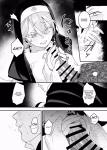 Page 17 of Kore wa Hontou ni Inori Nano Deshouka？ - preview thumbnail