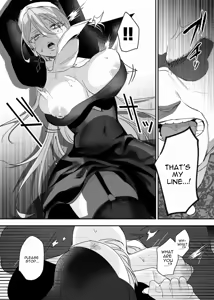 Page 20 of Kore wa Hontou ni Inori Nano Deshouka？ - preview thumbnail