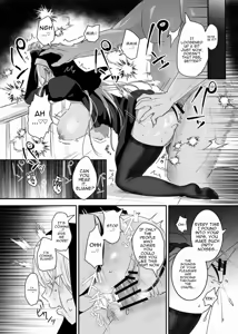 Page 29 of Kore wa Hontou ni Inori Nano Deshouka？ - preview thumbnail