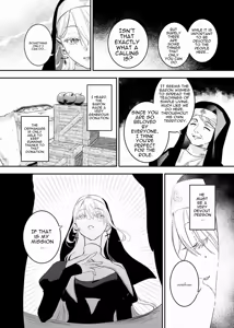Page 5 of Kore wa Hontou ni Inori Nano Deshouka？ - preview thumbnail