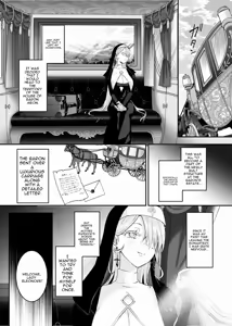 Page 6 of Kore wa Hontou ni Inori Nano Deshouka？ - preview thumbnail