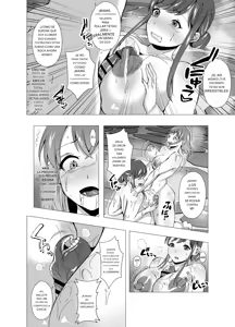 Page 11 of Kisei Sentou Mama to Gachi SEX Español - preview thumbnail
