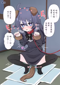 Page 14 of 嚣张合法萝莉一琉是个超级受虐狂 汁水淋漓♥高潮喷射♥大绝顶♥包含较多后门H内容的纯爱调教SM合集本 - preview thumbnail