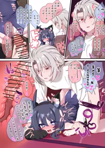 Page 27 of 嚣张合法萝莉一琉是个超级受虐狂 汁水淋漓♥高潮喷射♥大绝顶♥包含较多后门H内容的纯爱调教SM合集本 - preview thumbnail