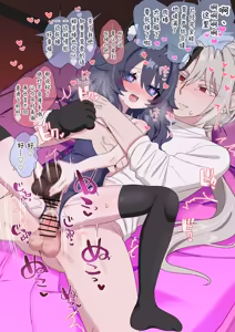 Page 31 of 嚣张合法萝莉一琉是个超级受虐狂 汁水淋漓♥高潮喷射♥大绝顶♥包含较多后门H内容的纯爱调教SM合集本 - preview thumbnail