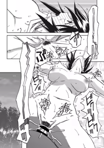 Page 48 of Mizukagami no Magnolia Ch. 1-14 - preview thumbnail