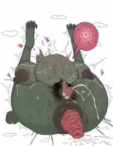 Page 121 of SSSSSSSSS - preview thumbnail