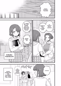 2026年1、2、4月更新分 - hentai manga cover image