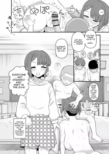Page 13 of 2026年1、2、4月更新分 - preview thumbnail