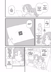 Page 15 of 2026年1、2、4月更新分 - preview thumbnail