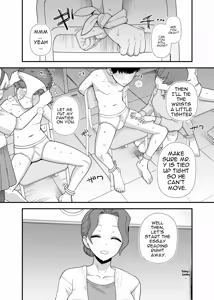 Page 6 of 2026年1、2、4月更新分 - preview thumbnail