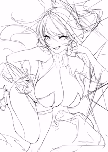 Page 8 of Cian Yo 2026.04 - preview thumbnail