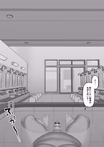 Page 1649 of DLsite / Pixiv / FANBOX - FULL GALLERY - preview thumbnail