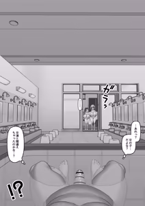 Page 1650 of DLsite / Pixiv / FANBOX - FULL GALLERY - preview thumbnail