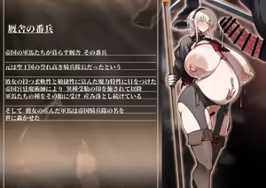 Page 104 of Pixiv / Twitter / Skeb / FANBOX - FULL GALLERY Part.2 - preview thumbnail