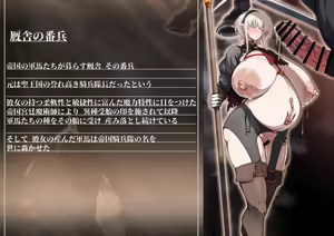 Page 111 of Pixiv / Twitter / Skeb / FANBOX - FULL GALLERY Part.2 - preview thumbnail