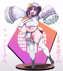 Page 598 of Pixiv / Twitter / Skeb / FANBOX - FULL GALLERY Part.2 - preview thumbnail