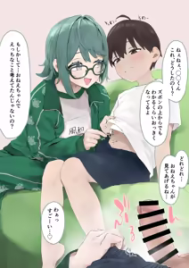 Puwapuwa Popura 2 - hentai manga cover image