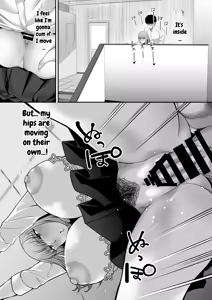 Page 17 of Senpai ni Chanto Suki-tte Ieba Yokatta Hanashi - preview thumbnail