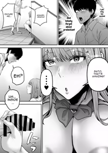 Page 21 of Senpai ni Chanto Suki-tte Ieba Yokatta Hanashi - preview thumbnail