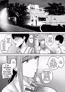 Page 31 of Senpai ni Chanto Suki-tte Ieba Yokatta Hanashi - preview thumbnail